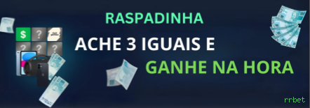 rrbet
